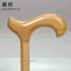 Настоящий цвет (ручка для птиц дуги, без кольца чистое дерево)