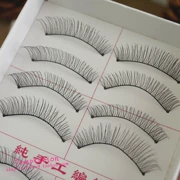 Một hộp của Đài Loan handmade lông mi giả 219 cotton thân khỏa thân tự nhiên trang điểm dày lông mi mắt đuôi chiều dài