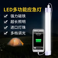 Светодиодная уличная палатка для кемпинга, светильник, линейная лампа, литиевые батарейки