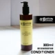 Кондиционер, 300 мл