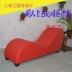 thanh lý ghế tình yêu Sofa hình chữ S gợi cảm cặp đôi Acacia giường ngủ homestay căn hộ khách sạn vị trí cơ thể niềm đam mê tình yêu tình yêu thiết bị phụ trợ ghe tinh yeu gia bao nhieu Ghế Tình Yêu