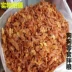 Zhenzhi Dog Chicken Crushed Dog Snacks Dog Food Đồng hành Gà khô 400g Teddy Mix Dog Food - Đồ ăn vặt cho chó