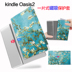 Amazon kindle oasis2 bảo vệ tay áo 7 inch e-book 2017KO2 thế hệ mới của phiên bản Magnetic da siêu mỏng - Phụ kiện sách điện tử bao da ipad gen 6 Phụ kiện sách điện tử