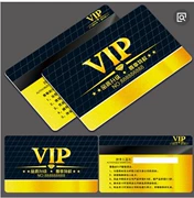 Thẻ thành viên tùy chỉnh PVC thẻ từ sọc gói VIP Thẻ VIP hình mã vạch tích hợp in thẻ - Thiết bị mua / quét mã vạch