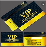 Thẻ thành viên tùy chỉnh PVC thẻ từ sọc gói VIP Thẻ VIP hình mã vạch tích hợp in thẻ - Thiết bị mua / quét mã vạch may quet ma vach