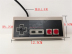 Máy tính xách tay PC màu đỏ và trắng cổ điển Máy chơi trò chơi điện tử Nintendo Nintendo hoài cổ chiến đấu với bộ điều khiển máy tính USB - Người điều khiển trò chơi tay cầm pxn 9613 Người điều khiển trò chơi