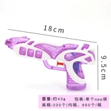 Водный пистолет, пляжная летняя игрушка для детского сада, подарок на день рождения