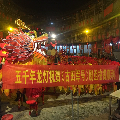 Custom Dragon Lantern Dragon Dragon индивидуальная реклама Dragon Dance Lion Dance Prudes Spring Festival Экипаж