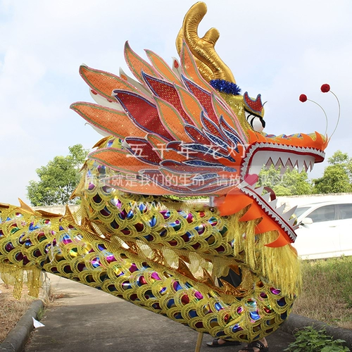 Кривая шея Dragon Light Dance Dragon Light Dance Dragon Lion Dance Light Dragon Lights Light Dragon Light 5000 лет Dragon Light