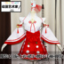 Vua vinh quang COS quần áo lớn Joe skin Ise phù thủy anime cosplay trang phục phụ nữ kimono đầy đủ mặc cosplay nezuko Cosplay