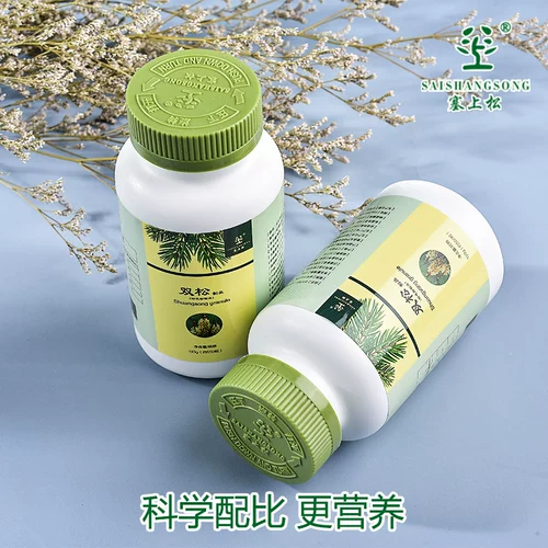 Sispatson Shuangsong Северо -восток дикого масла сосны сестра Чен рекомендует 550 кусочков порошка с высокой точкой муки