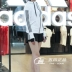 ADIDAS Adidas Womens Summer đan áo trùm đầu chống nắng áo gió thể thao Áo khoác thể thao BK7676 - Áo khoác thể thao / áo khoác Áo khoác thể thao / áo khoác