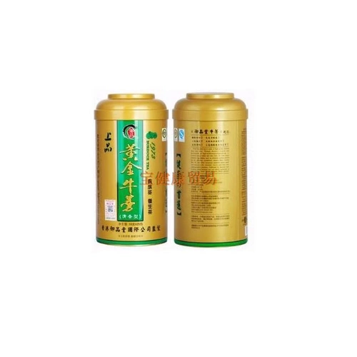 Золотая ароматная подарочная коробка, 500 грамм, Гонконг