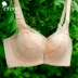 Phần ngực nhỏ tập hợp áo ngực có thể điều chỉnh bên trong của người phụ nữ áo ngực bra Push Up Bras