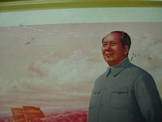 Коллекционные революционные плакаты и портреты 紧跟伟大领袖毛主席奋勇前进85品