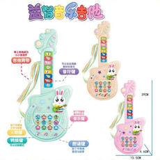 Детская гитара 儿童多功能启蒙小吉他宝宝早教音乐婴幼儿电子琴益智0-1-3岁玩具