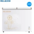 MeiLing Meiling BCD-220AT Tủ đông gia dụng Tủ đông đôi Nhiệt độ gấp đôi Tủ lạnh 220L Meiling - Tủ đông