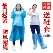 Áo mưa dùng một lần áo mưa có khóa phiên bản Hàn Quốc của cơ thể chia đôi thủy triều với chiếc mũ trôi dạt thoáng khí mỏng poncho sinh viên bộ chân