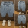 Quần short bé trai 2019 mới cho bé quần mỏng mùa hè bé phiên bản Hàn Quốc của quần trong thủy triều thiếu nhi - Quần jean quần short jean trẻ em