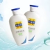 Pechoin Antipruritic Body Lotion Sữa dưỡng thể làm trắng da Dưỡng ẩm sảng khoái Dưỡng ẩm cho nam giới Dưỡng ẩm cho da khô Trang web chính thức Hàng chính hãng kem dưỡng da neutrogena Kem dưỡng da