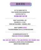 Jamieson/健美生 Детские взрослые VC+Zinc 400 зерно витамина C YAO MA CANADA За покупку прямой почтовой рассылки