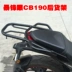 Honda CB190R bão mắt trước CBF190 phía sau kệ bên gói kệ đuôi hộp khung điều chỉnh tay vịn đuôi - Xe máy Sopiler