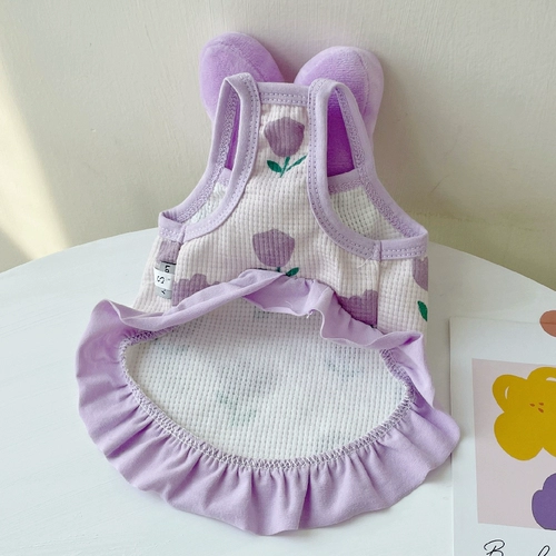 Тюльпан подвеска подвеска юбка для щенка для щенка