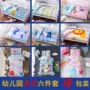Ba mảnh bông chăn vườn ươm trẻ em chợp mắt ngủ em bé với bộ đồ giường Liu Jiantao công viên dành riêng giường lõi - Bộ đồ giường trẻ em 	bộ chăn ga gối đệm cho bé trai	