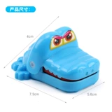 Пасть крокодила, рыбки, акула, детская игрушка, кусает палец, семейный стиль