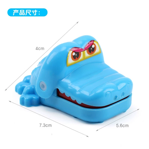 Пасть крокодила, рыбки, акула, детская игрушка, кусает палец, семейный стиль