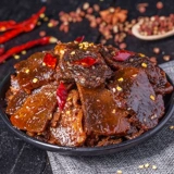 Хунанская фирменная ручная ручная ручная машина, приготовленная на говядине, вакуум, вакуум 食 Свежая ножом Желтая говядина Грузовые закуски 3 бутылки