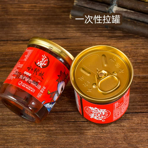 Сяолонгкан -кунжутное масло 4 банки соуса с горячим горшком, окунутым в домашнем коммерческом использовании седора