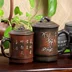 Quảng Tây Qin Châu gốc mỏ Yuxing gốm tea pot teacup cốc gốm tím cát tách trà quà tặng ngoài trời gốm sứ - Trà sứ