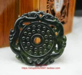 Защитный амулет из нефрита, пряжка, двусторонная подвеска подходит для мужчин и женщин, дракон и феникс