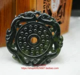 Защитный амулет из нефрита, пряжка, двусторонная подвеска подходит для мужчин и женщин, дракон и феникс