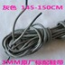 Self-timer gốc xác thực tiêu chuẩn giày ngoài trời giày đi bộ đường dài ren ngoài trời vòng ren 3.5 MÉT đen dây giày converse cổ cao Giày ren