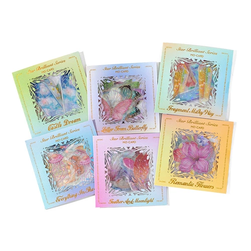 Starlight Pet Laser Account Stickel