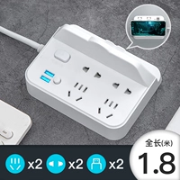 ZM04 (общая длина 1,8 метра)