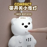 Мультяшный ночник, медный штекер, беспроводной универсальный переключатель