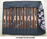 Производитель Wanli продает бамбук/черное дерево или подвесные булочки (извилистые доски) и пакеты для хранения ткани