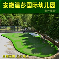 Anhui Ma'anshan детского сада мини -поле для гольфа, на открытом воздухе, увлекателю шлюха с толчком