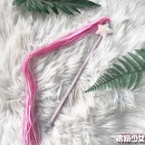 Кошка девчонка смешная кошка кошка игрушки для шарики котенок киттер колокольчик кот боевой сказочный фей боевой кошка кошка кошка