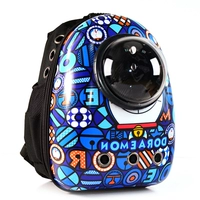 Doraemon Doraemon с отверстиями