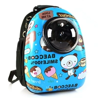 Синий синий кролик