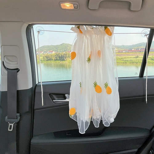 Автозазавесная занавеска Солятву уединение занавес всасывание чашки бокового окна Детский автомобиль Внутренний магнитный всасывающий затенение