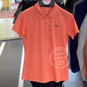 Áo thun ngắn tay Li Ning nữ 2018 mùa hè thoáng khí nửa tay áo sơ mi POLO tay ngắn Áo thun ngắn tay APLN004-3-5-6 - Áo polo thể thao