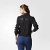 Bộ đếm chính hãng Áo gió nữ Adidas ADIDAS NEO - Áo khoác thể thao / áo khoác Áo khoác thể thao / áo khoác