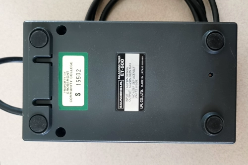 LPL ET-500 Темная комната