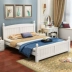 giường gỗ rắn hiện đại nhỏ gọn giường đôi giường công chúa trẻ em Khăn NPC master bedroom 1,5 m 1,8 Miou-out giường - Giường Giường