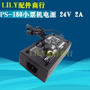 Bộ điều hợp nguồn áp dụng Epson tm-U220PD 24V PS-180.T58 cung cấp năng lượng cho máy in vé nhỏ - Phụ kiện máy in